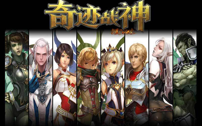 《奇迹战神》游戏原画截图(7)