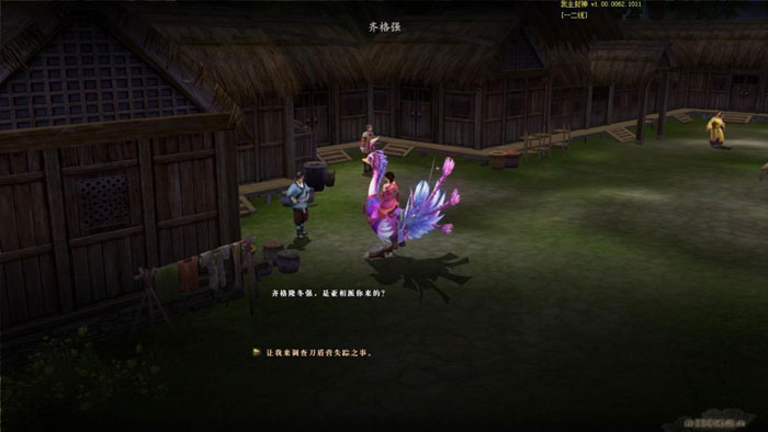 《我主封神》游戏评测截图(21)