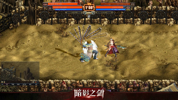 横版格斗网游《暗影之剑》截图(28)