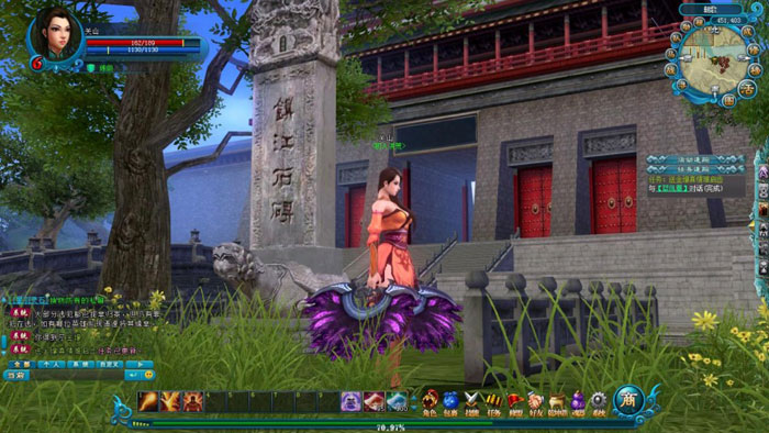 《我主封神》游戏评测截图(15)