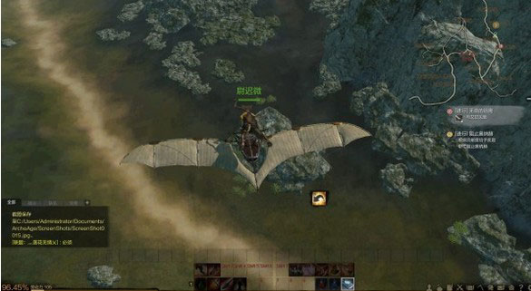 《上古世纪》游戏首测截图(8)