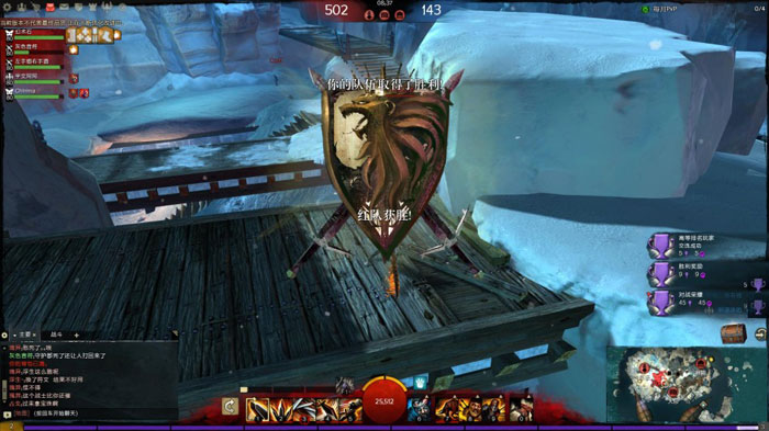 《激战2》游戏评测截图(22)