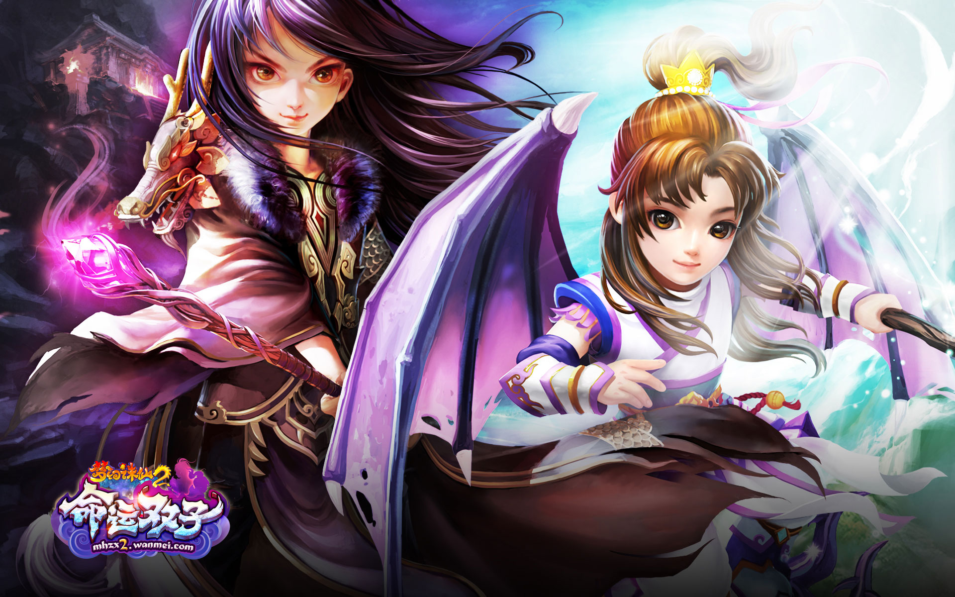 《梦幻诛仙2》高清桌面壁纸(11)