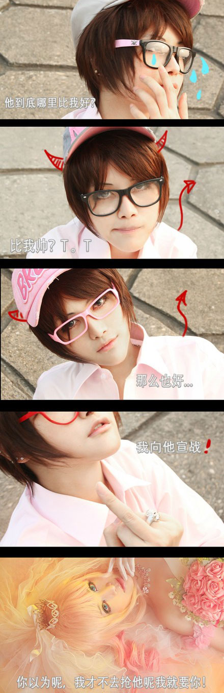 失恋六连拍搞笑合集(5)