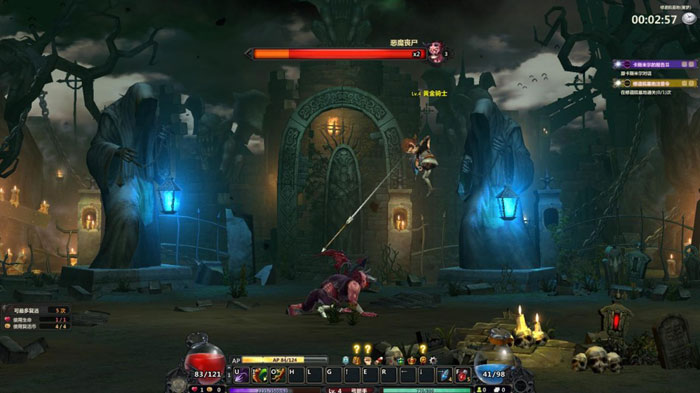 盛大新游《魔界村OL》评测截图(28)