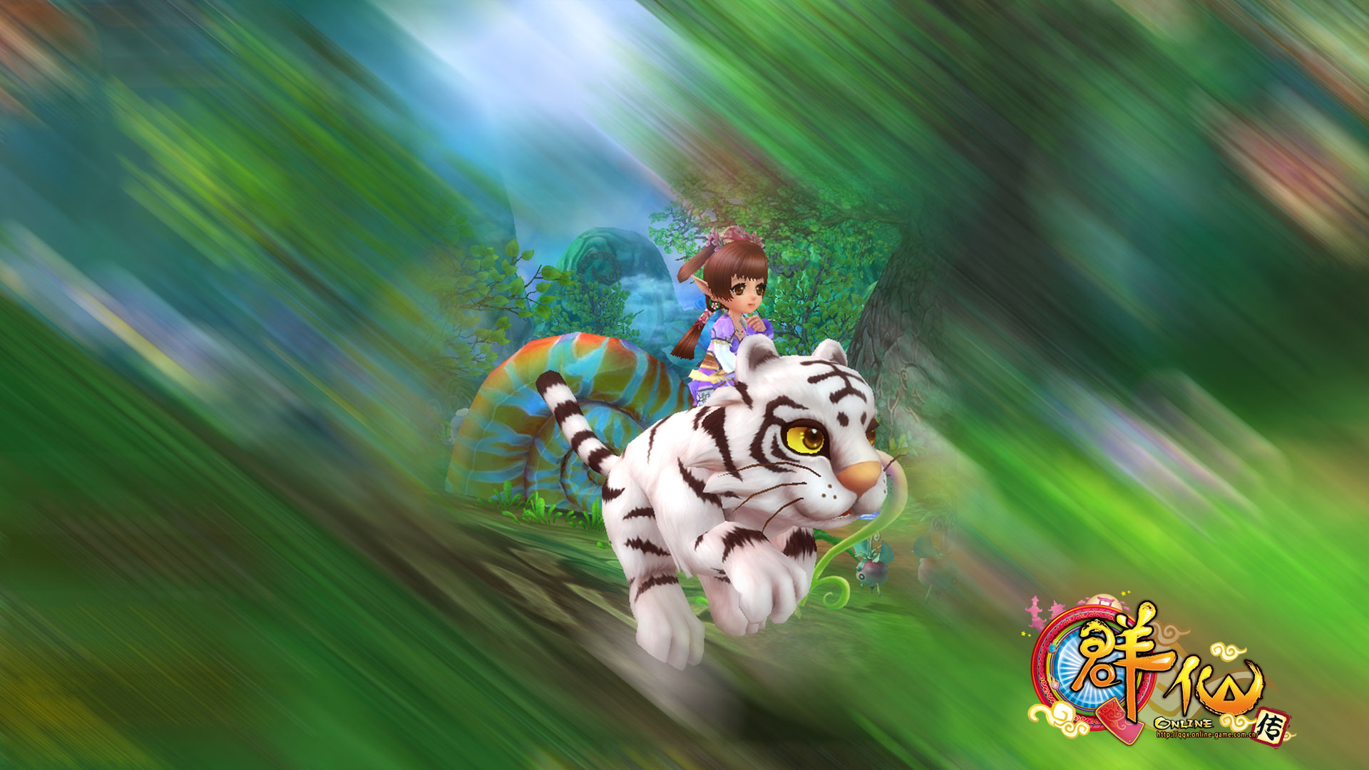 《Q群仙传OL》精美坐骑壁纸(7)