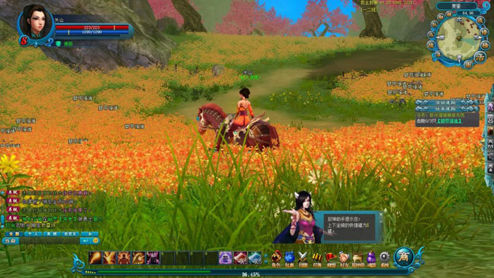 《我主封神》游戏评测截图(4)