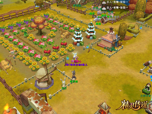 轻网游《精灵传说》截图(10)