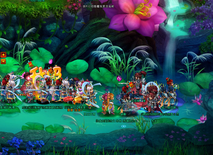 《梦幻隋唐》官方游戏截图(3)