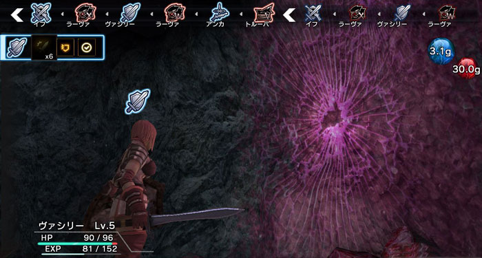 策略RPG《自然主义》游戏截图(8)