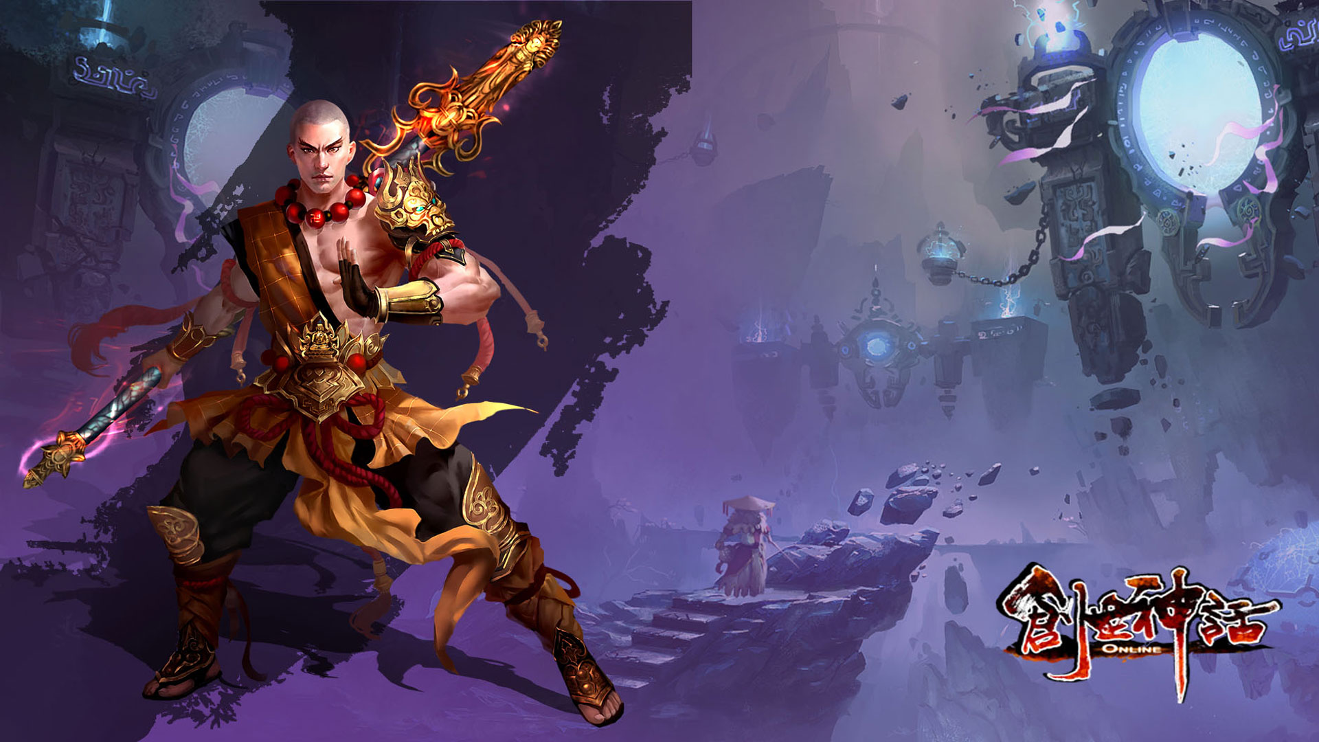 《创世神话Ol》电脑壁纸(6)