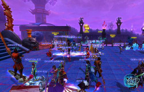 《洛神》两大主城场景截图(5)