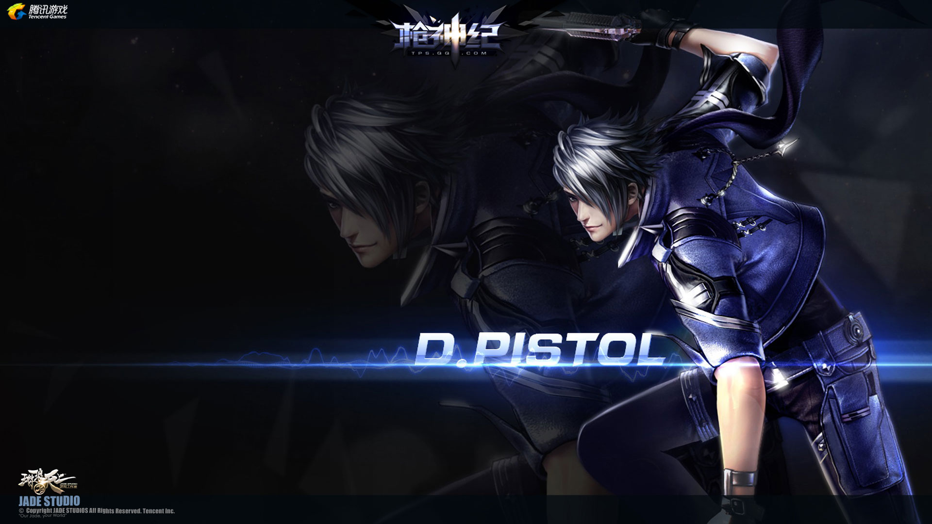 TPS网游《神枪纪》高清壁纸(18)