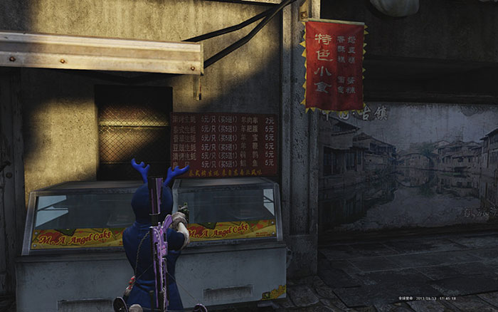 吃货必看《全球使命2》美食店截图(10)