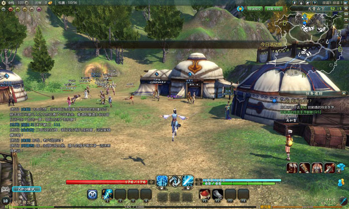 动作网游《射雕ZERO》游戏截图(11)