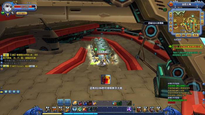 《龙之封印》游戏评测截图(18)