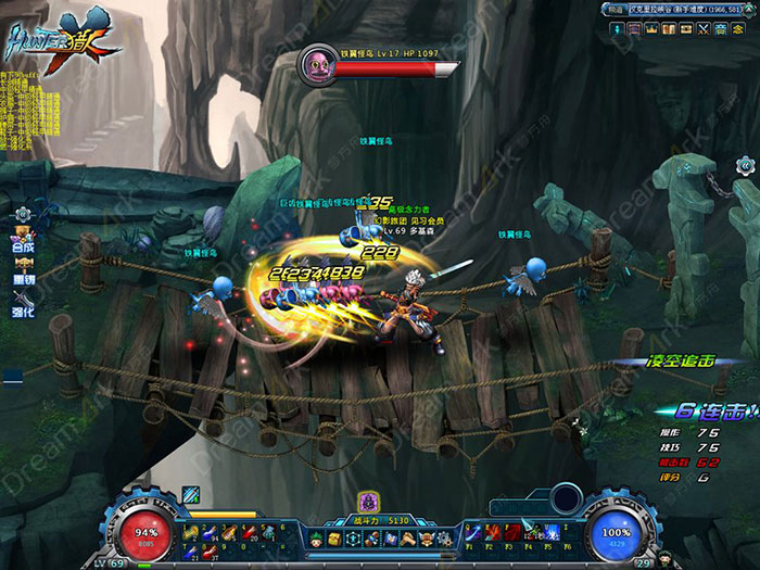 《梦想猎人》游戏试玩截图(14)