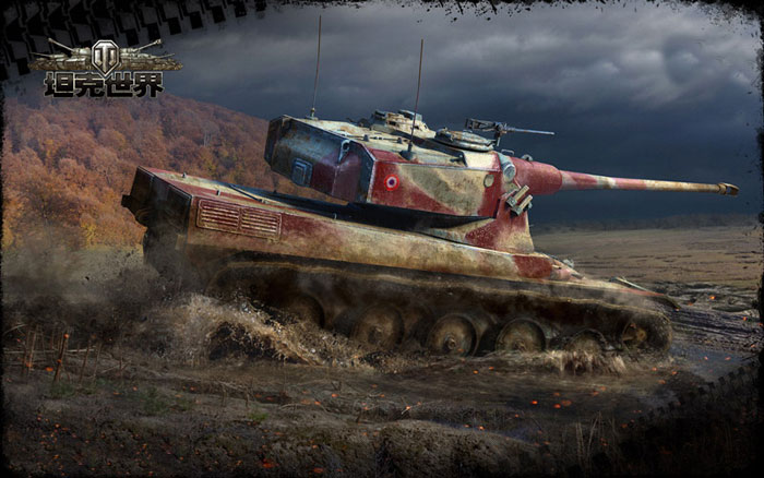 《坦克世界》7v7模式截图(3)