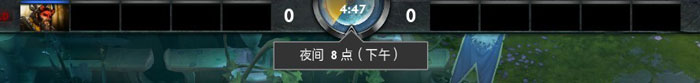 Dota6.79改动测试游戏截图(11)