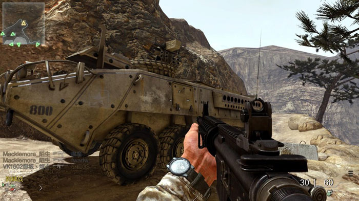 《使命召唤ol》海量游戏截图(16)