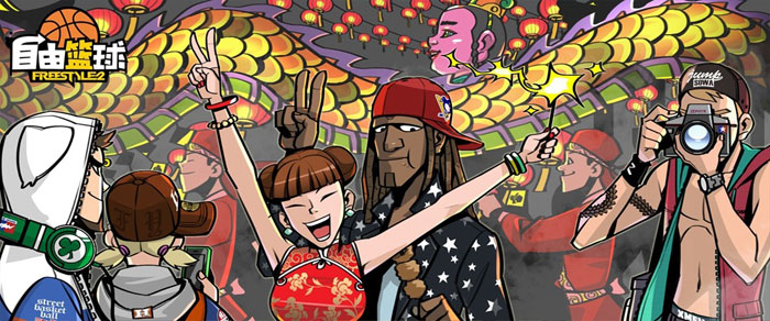 《自由篮球》游戏原画截图(11)