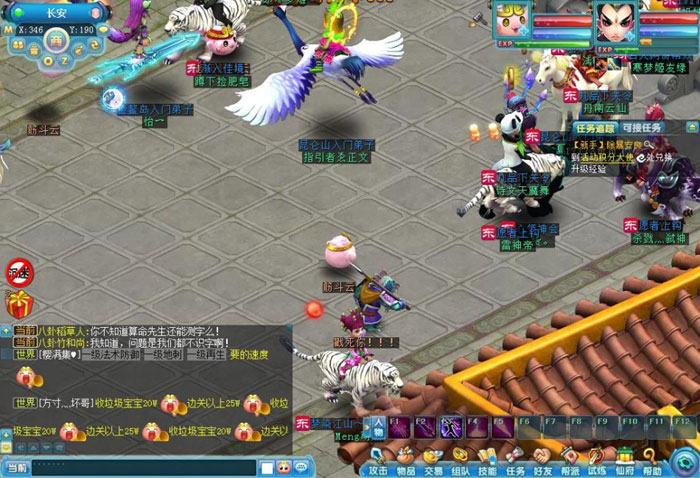 《东方故事》游戏评测截图(20)