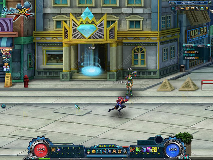 《梦想猎人》游戏试玩截图(5)