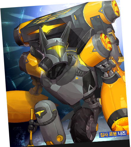 韩服《魔狱军团》两周年截图(6)