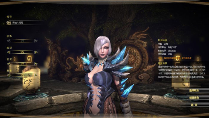 《金刚之印》游戏评测截图(2)