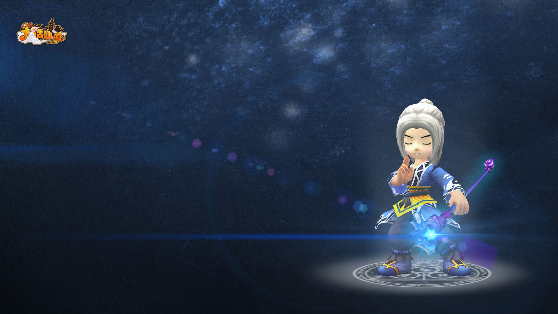 《大话仙境OL》电脑桌面壁纸(5)