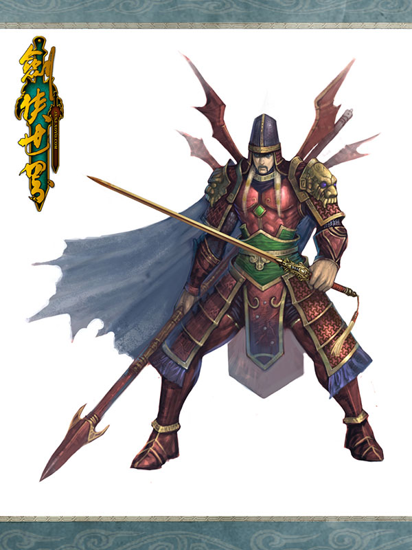 《新剑侠世界》游戏人物截图(8)