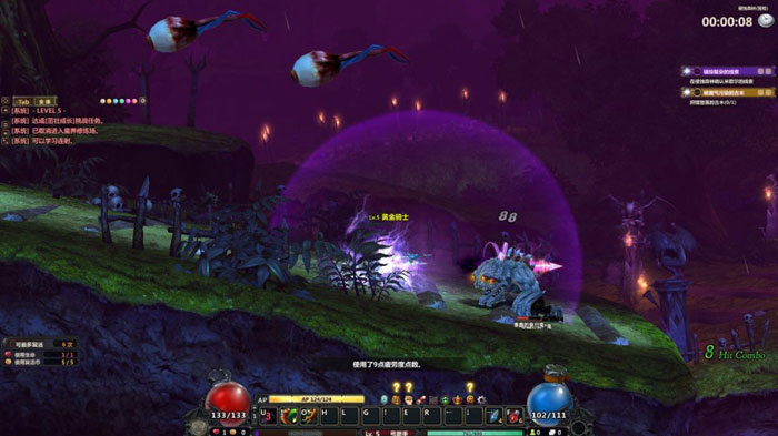 盛大新游《魔界村OL》评测截图(30)