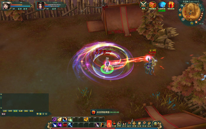 仙侠网游《坠星大陆》游戏截图(4)