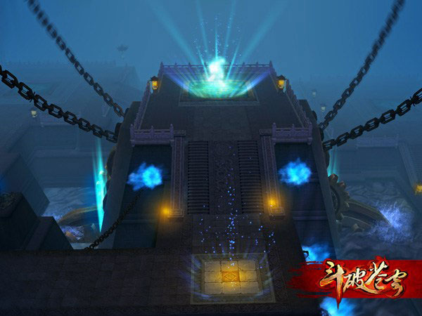 《斗破苍穹ol》游戏场景截图(12)