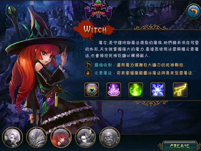 2.5D网游《格子RPG》游戏截图(4)