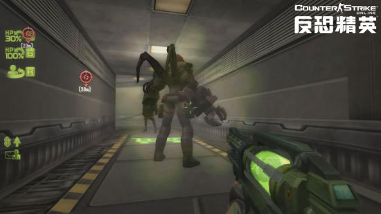 《反恐精英OL》新地图雪域迷城截图(5)