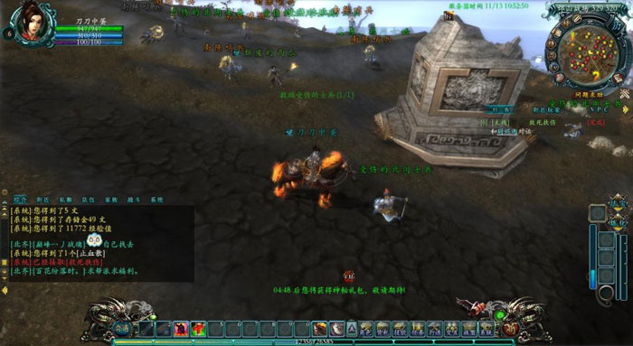 《兰陵王》游戏评测截图(7)