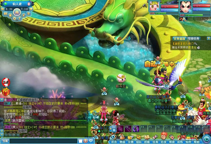 《东方故事》游戏评测截图(2)