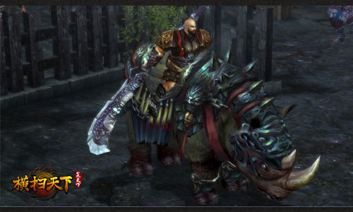 《横扫天下》更新坐骑截图(3)