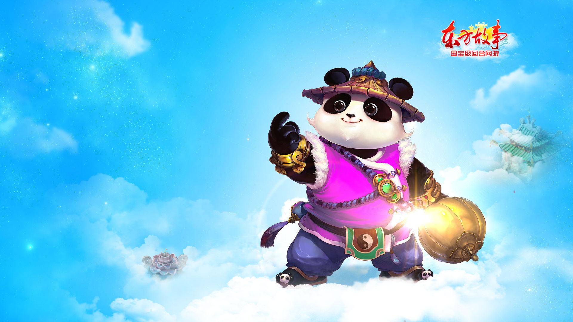 回合制网游《东方故事》电脑壁纸(2)