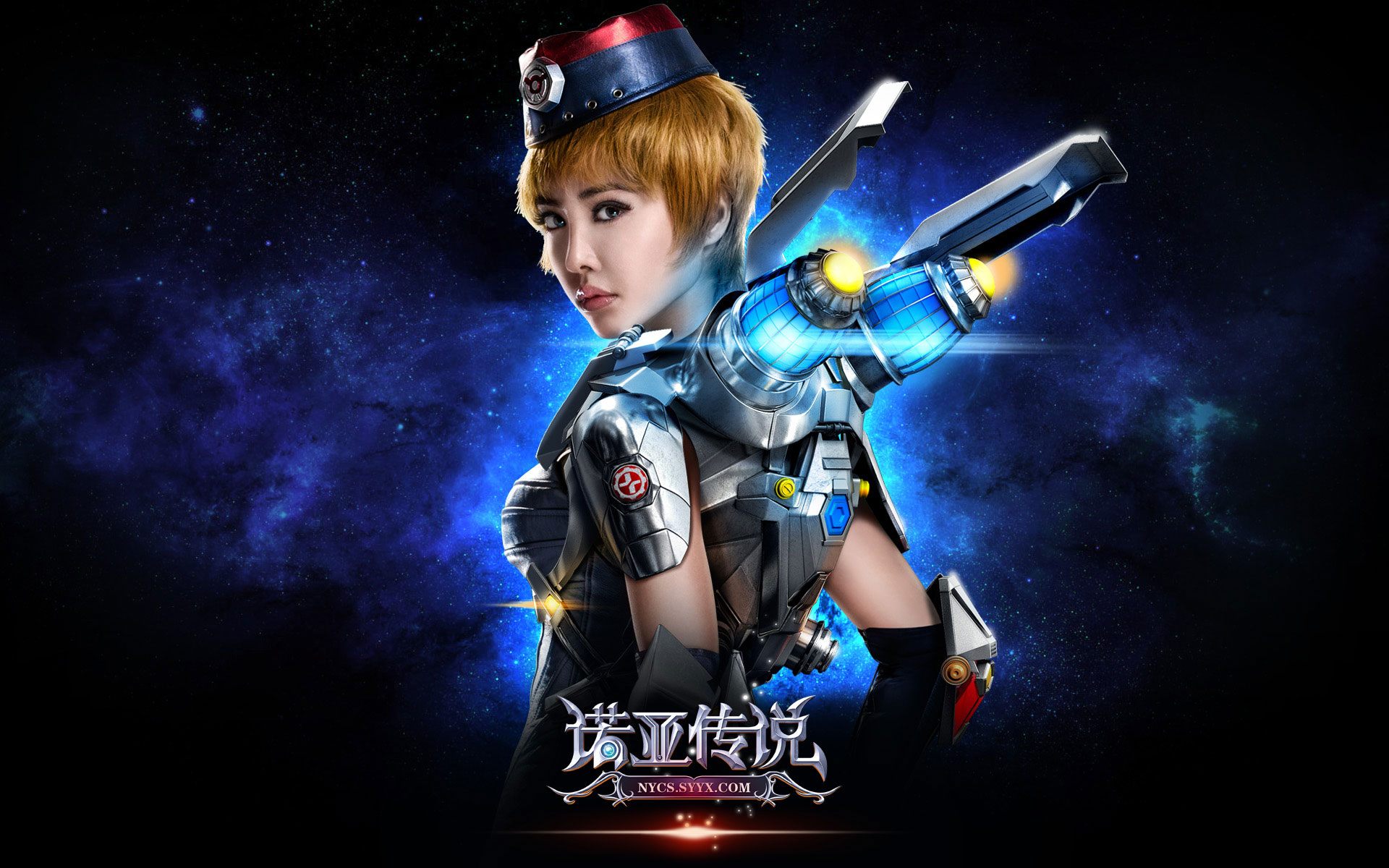 蔡依林代言网游《诺亚传说》壁纸(18)