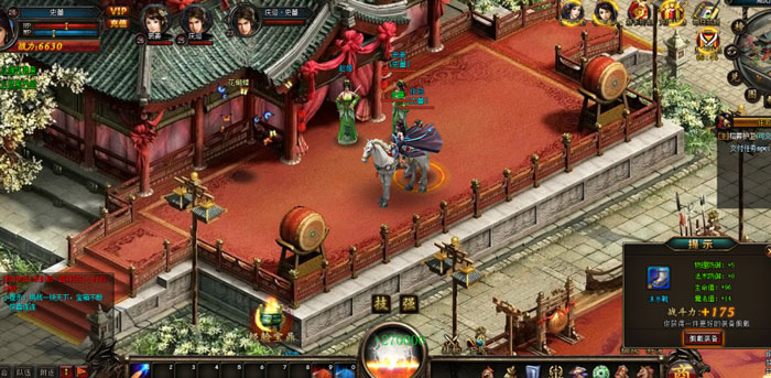 RPG页游《烽火连城》游戏截图(5)