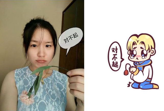 《炉石传说》Q版表情玩家神COS(12)