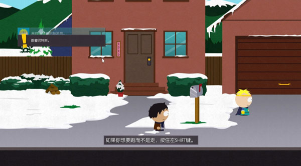 《南方公园：真理之杖》PC中文版截图(20)