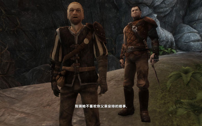 《暗瞳：恶魔之眼》汉化游戏截图(4)