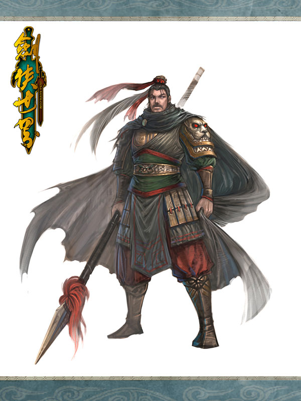 《新剑侠世界》游戏人物截图(9)