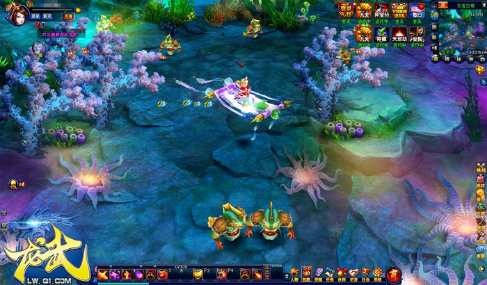 《龙武》绝美画卷坐骑截图(6)