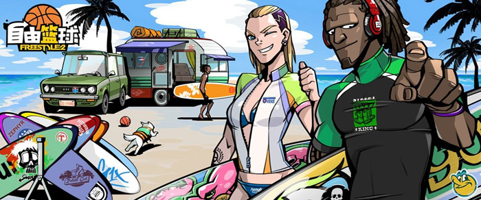 《自由篮球》游戏原画截图(18)