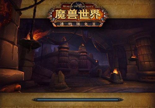 魔兽6.0蓝贴悬槌堡截图赏(2)