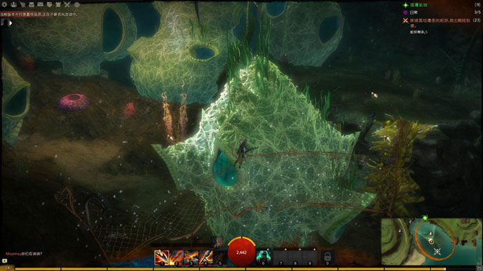 《激战2》游戏评测截图(3)